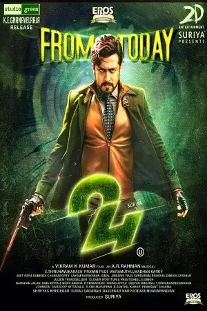 Download 24: The Time Story (2016) Hindi Dubbed Full Movie HDRip 480p | 720p | 1080p | 2160p 4K 11 24 the time story 2016
