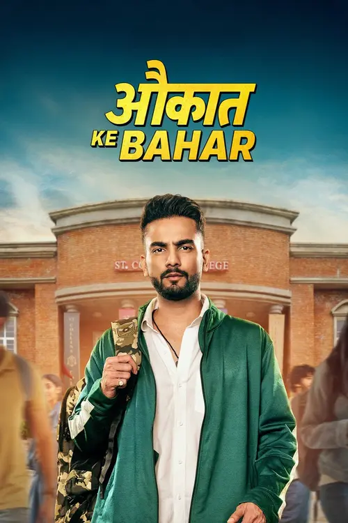 Download Aukaat Ke Bahar (Season 1) Hindi Amazon Complete Web Series 480p | 720p | 1080p WEB DL 19 aukaat ke bahar season 1