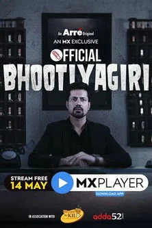 Download Bhootiyagiri (2020) Season 3 Hindi Complete MX Player WEB Series 480p | 720p WEB DL 9 bhootiyagiri 2020