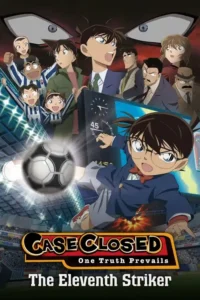 detective conan the eleventh striker 2012