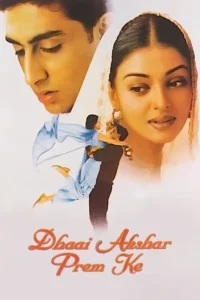 dhaai akshar prem ke 2000