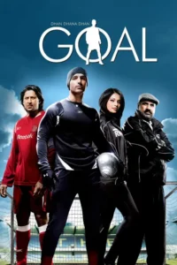 dhan dhana dhan goal 2007