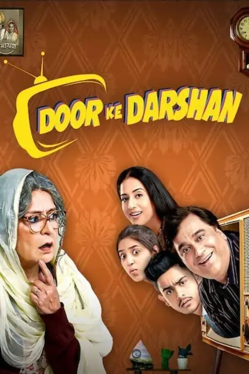 Download Doordarshan (2020) Hindi Full Movie 480p | 720p | 1080p 6 doordarshan 2020