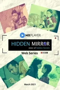 hidden mirror 2021