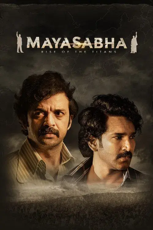 Download Mayasabha (Season 1) Hindi Sony Liv Complete Web Series 480p | 720p | 1080p WEB DL 7 mayasabha season 1