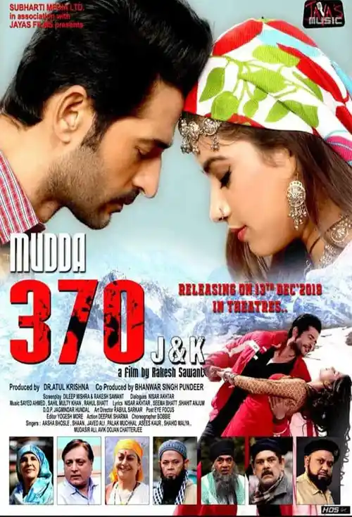 Download Mudda 370 J&K (2019) Hindi Full Movie 720p (1GB) | 480p (400MB) 20 mudda 370 j k 2019