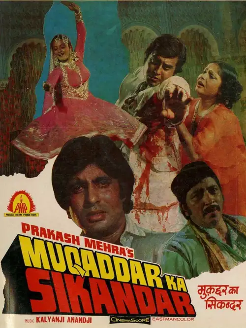 Download Muqaddar Ka Sikandar (1978) Hindi Movie 480p | 720p HDRip 21 muqaddar ka sikandar 1978