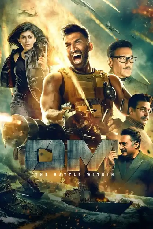 Download Rashtra Kavach Om (2022) Hindi Full Movie WEB DL 480p | 720p | 1080p | 2160p 4K 17 rashtra kavach om 2022