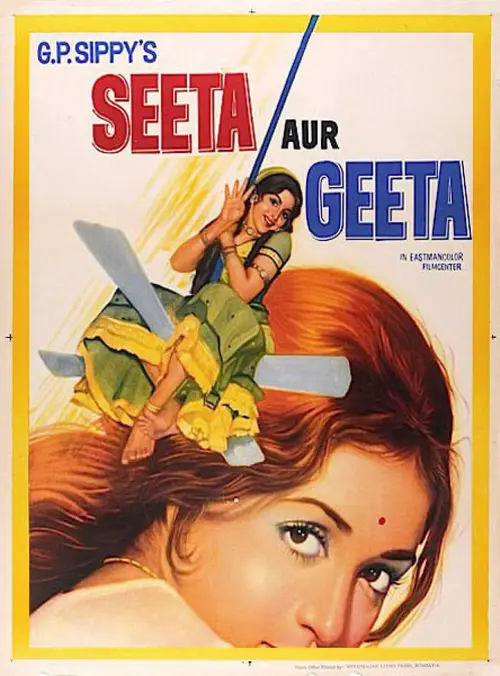 Download Seeta Aur Geeta (1972) Hindi Full Movie BluRay 1080p | 720p | 480p 6 seeta aur geeta 1972