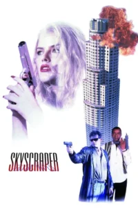 skyscraper 1996