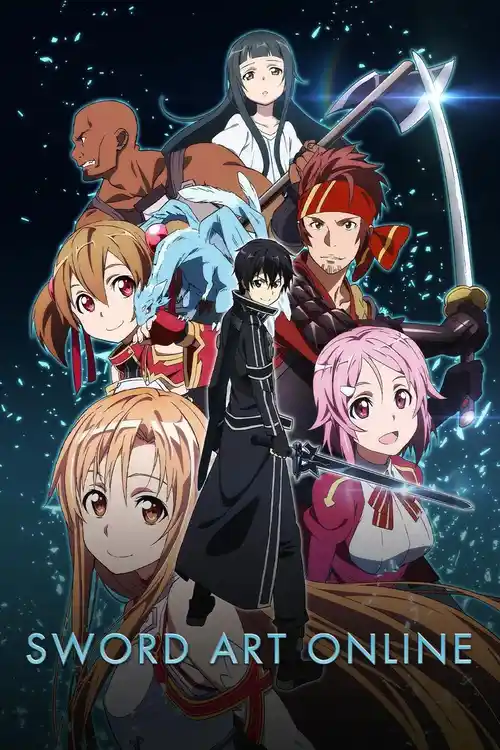 sword art online season 1
