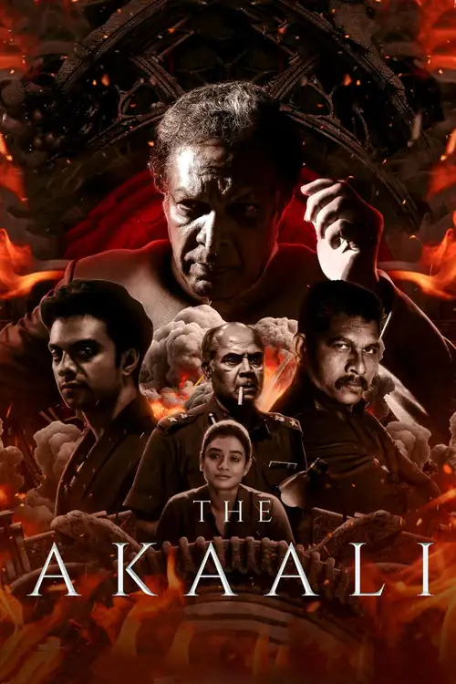 the akaali 2024