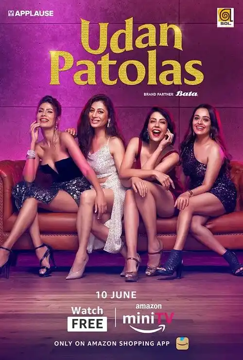 Download Udan Patolas (2022) Season 1 Hindi Complete Amazon MiniTV 480p | 720p | 1080p WEB DL 20 udan patolas 2022