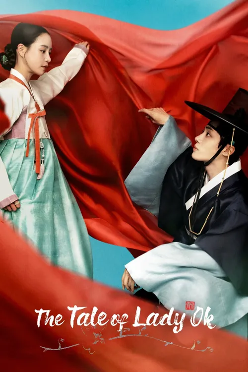 Download The Tale Of Lady Ok (Season 1) Dual Audio {Hindi-Korean} K-Drama Series 480P 720P & 1080P Web-Dl 23 the tale of lady ok season 1
