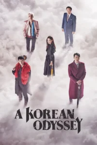 a korean odyssey season 1