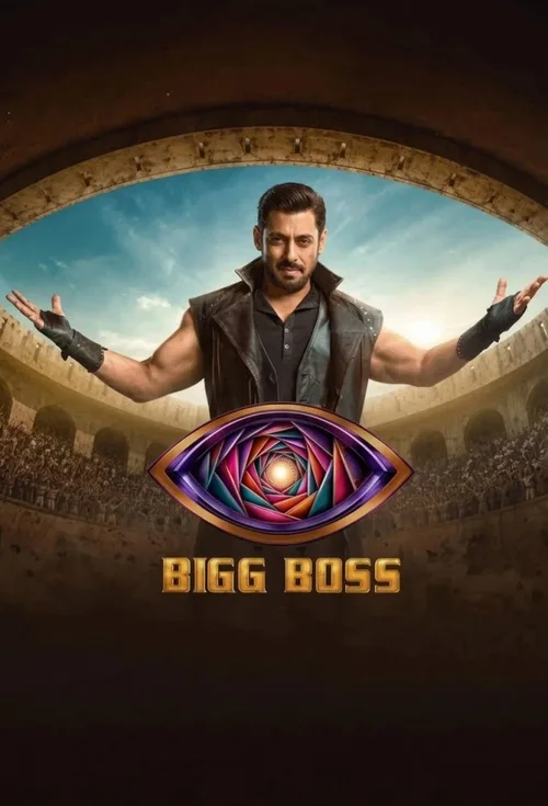 bigg boss season 13