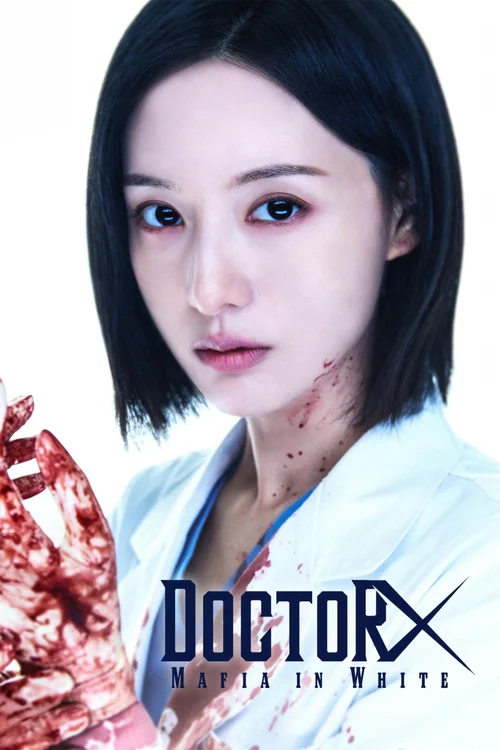 Download Doctor X: Age Of The White Mafia {S01E01-5 Added} Netflix : Dual-Audio (English-Korean) K-Drama Tv Series 1080P Hevc Web-Dl X265 27 doctor x age of the white mafia s01