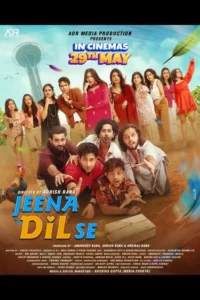 jeena dil se 2026