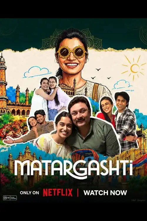 matargashti hindi season 1