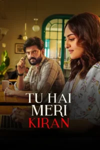 tu hai meri kiran 2026